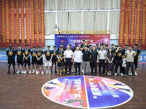 終場(chǎng)哨響，熱愛不散｜“威騰電氣” 杯揚(yáng)中市第十六屆男籃聯(lián)賽完美落幕