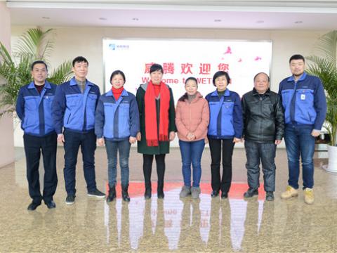 光榮退休 永享幸?！v集團(tuán)退休員工歡送會(huì) 
