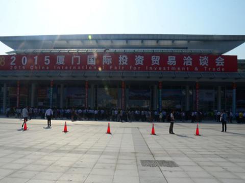 威騰母線出席2015廈洽會(huì)