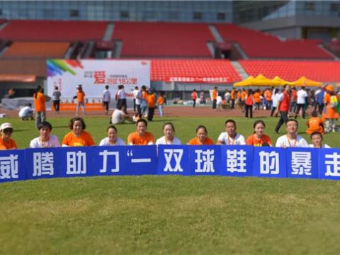 威騰，為愛堅守的第五載