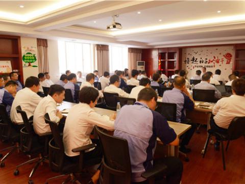 創(chuàng)建學(xué)習(xí)型企業(yè)  打造高素質(zhì)團(tuán)隊(duì)