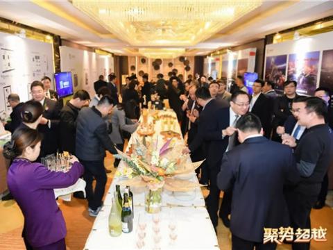  “聚勢 超越”威騰集團2019新春營銷盛典圓滿舉行   