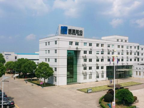 江蘇省副省長趙巖一行調(diào)研威騰集團