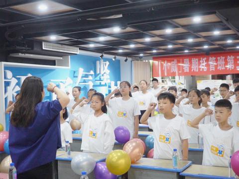威騰電氣集團(tuán)工會(huì)榮獲“全國(guó)模范職工之家”稱(chēng)號(hào)