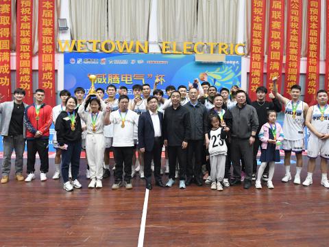 逐夢(mèng)籃球｜“威騰電氣”杯2024年揚(yáng)中市第十五屆男子籃球聯(lián)賽圓滿(mǎn)落幕