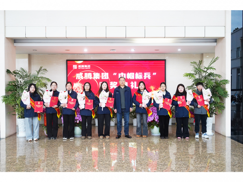 巾幗展風(fēng)采  花漾悅身心