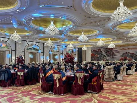 雄鷹展翅震寰宇 威龍騰飛沖云霄|威騰電氣召開2023年度總結(jié)表彰大會暨2024年迎新春晚會