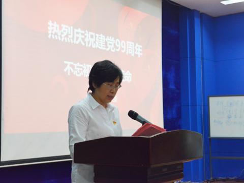 威騰電氣集團(tuán)開展“慶祝建黨99周年”系列主題黨日活動(dòng)