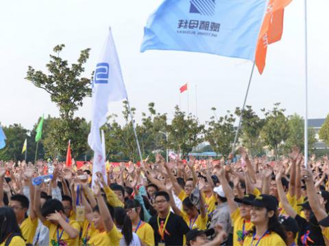 善行江洲 大愛揚中