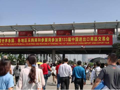 威騰電氣第133屆廣交會(huì)第一期圓滿結(jié)束