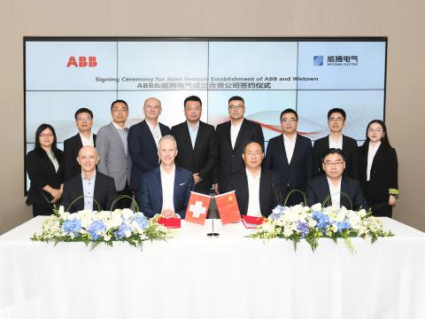 攜手同行 合創(chuàng)新篇 | 威騰電氣與ABB成立合資公司，加速科技創(chuàng)新，推動(dòng)母線行業(yè)發(fā)展