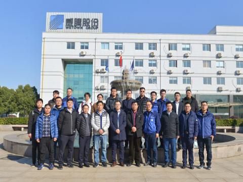 《風力發(fā)電機組全絕緣鋁管母線組件系統(tǒng)技術(shù)規(guī)范》團體標準第三次編制討論會在江蘇揚中順利召開