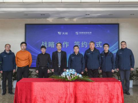 威騰智慧能源與天旺智慧能源達(dá)成戰(zhàn)略合作，共同推進(jìn)儲(chǔ)能產(chǎn)業(yè)高質(zhì)量發(fā)展