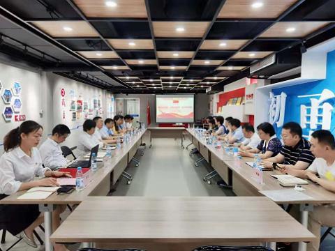 黨組織共建共聯(lián)    聚力高質(zhì)量發(fā)展