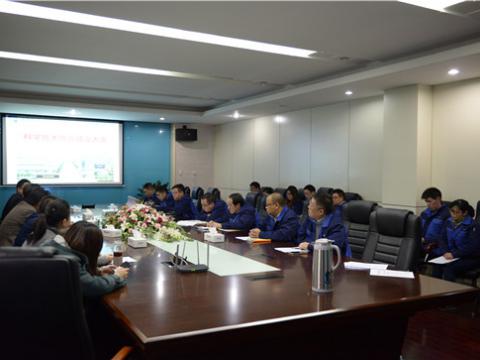 威騰股份企業(yè)科學(xué)技術(shù)協(xié)會(huì)成立