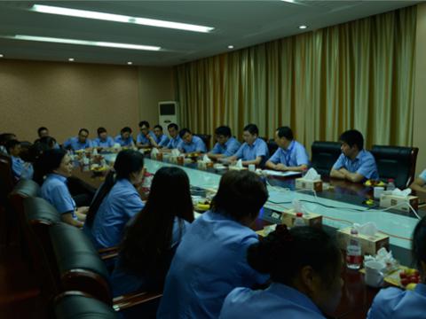 威騰母線召開一線員工代表座談會