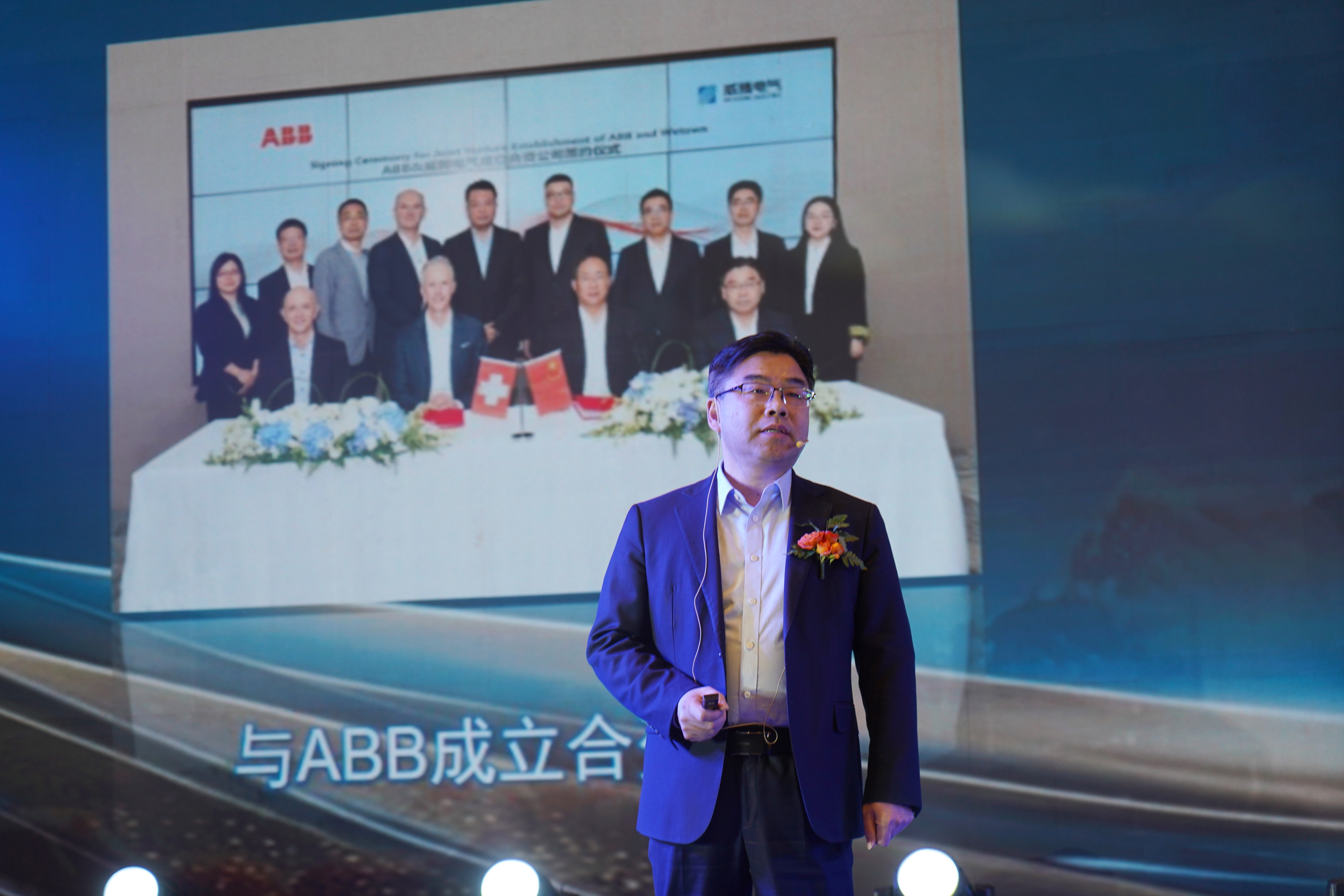 20250207103229_22159.jpg 柴總單人p后.jpg